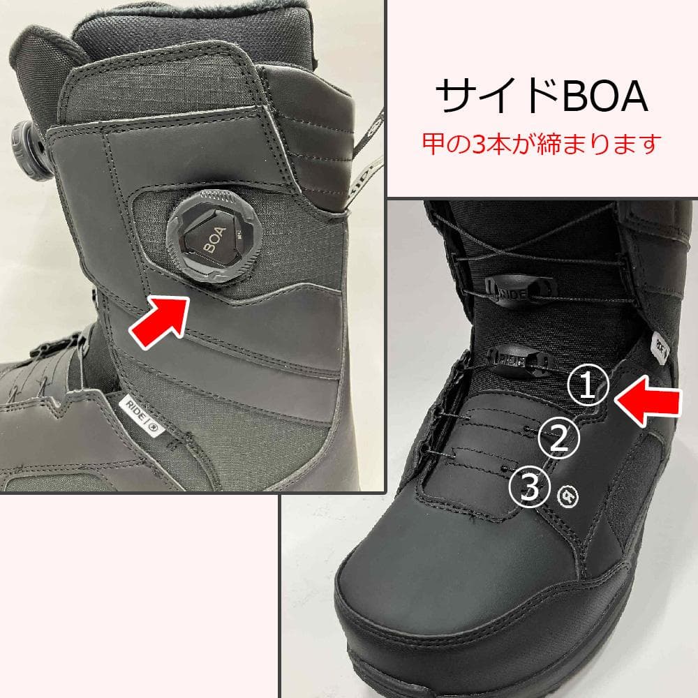 【新品】25-26 RIDE OCTAVE 27.5cm スノーボードブーツ