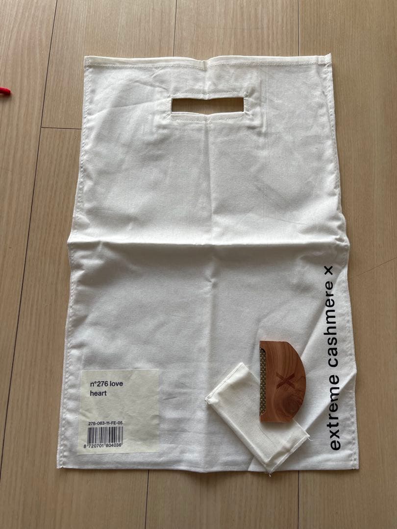 エクストリームカシミア extreme cashmere キャミソール 赤