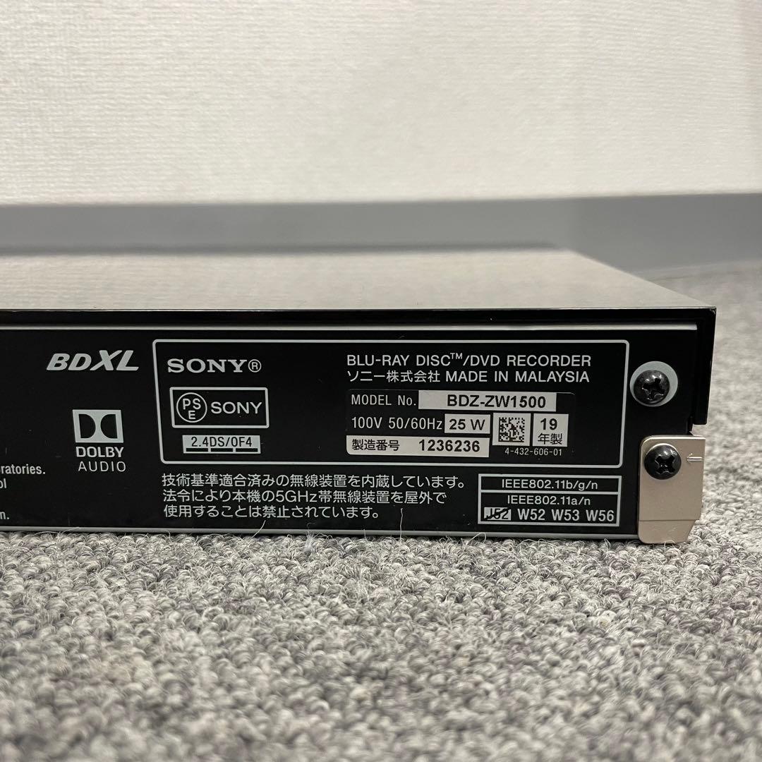 ②動作品 SONY BDZ-ZW1500 2019年製 ブルーレイレコーダー