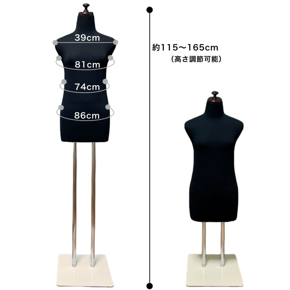 和装トルソー　着付け練習用ボディ　和装ボディ　和装マネキン
