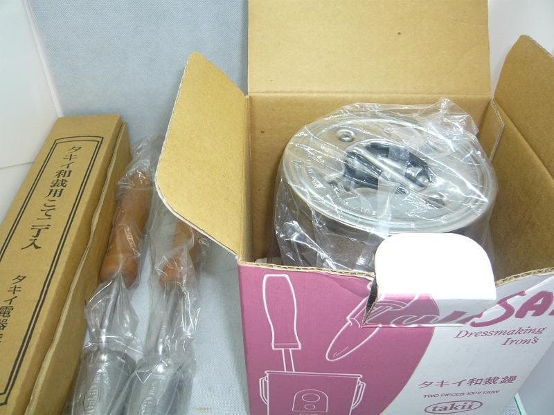 新品完全未使用　 タキイ和裁電化鏝 ランプ付き 和裁コテ　タキイ製　鏝２本付