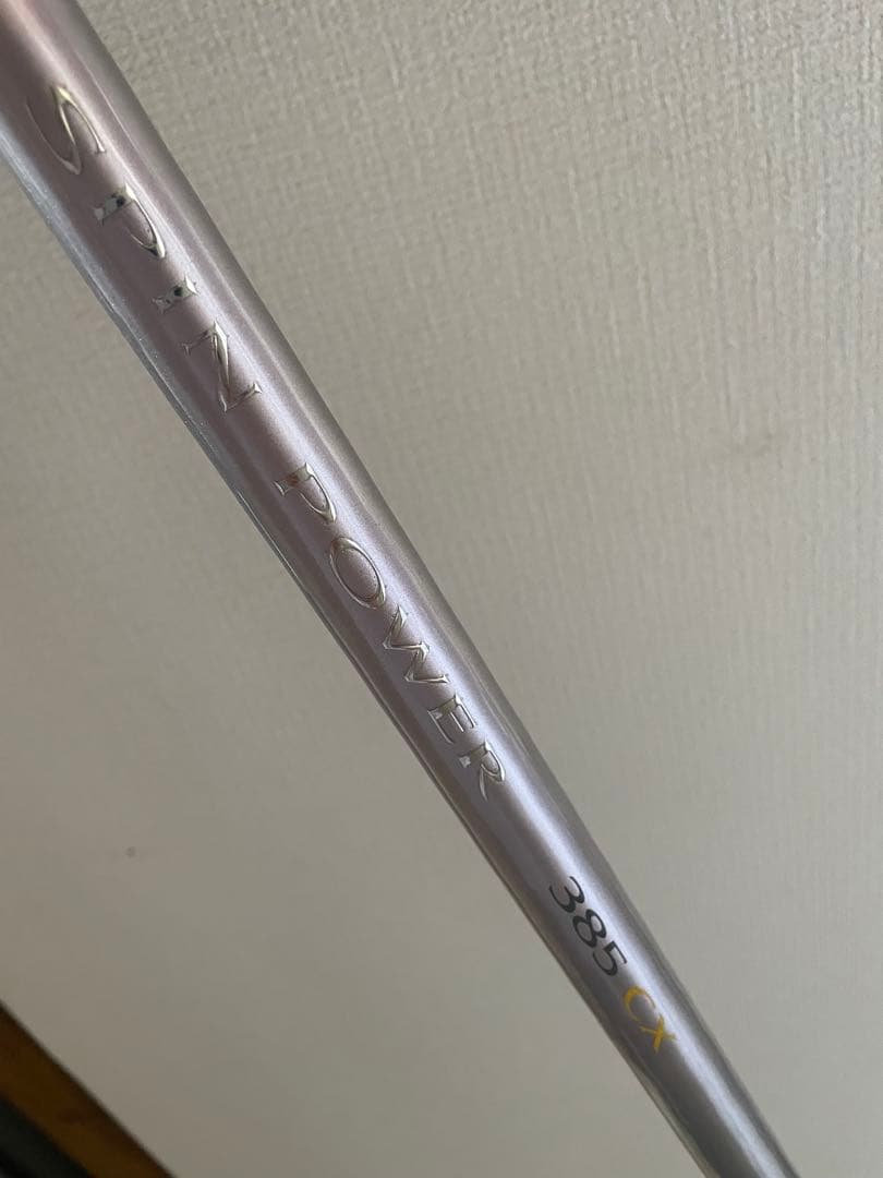 SPIN POWER 385 cx 投げ竿