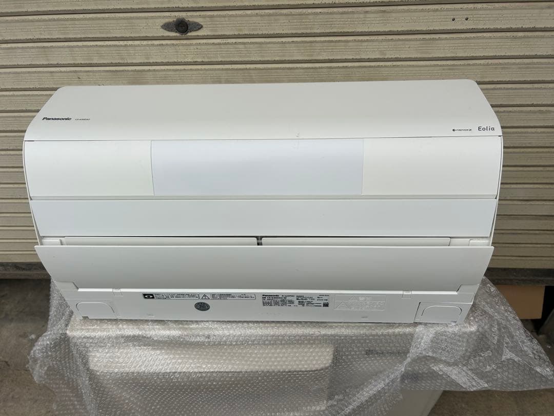 Panasonic ルームエアコン　CS-630DX2-W 2020年製20畳用