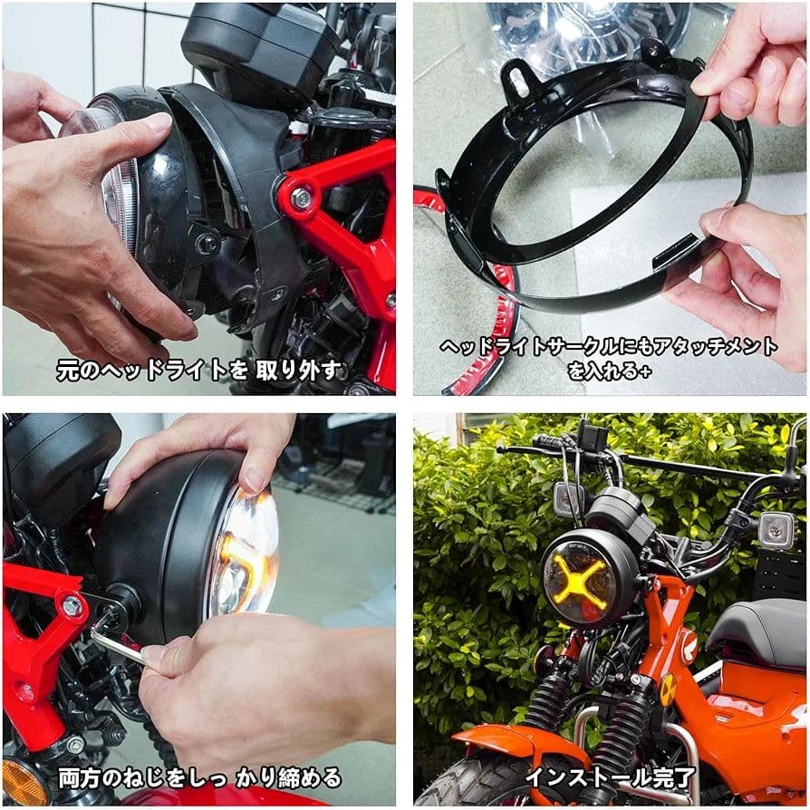 イエロー DRL ヘッドライト ハンターカブ CT125 LED 防水 防塵