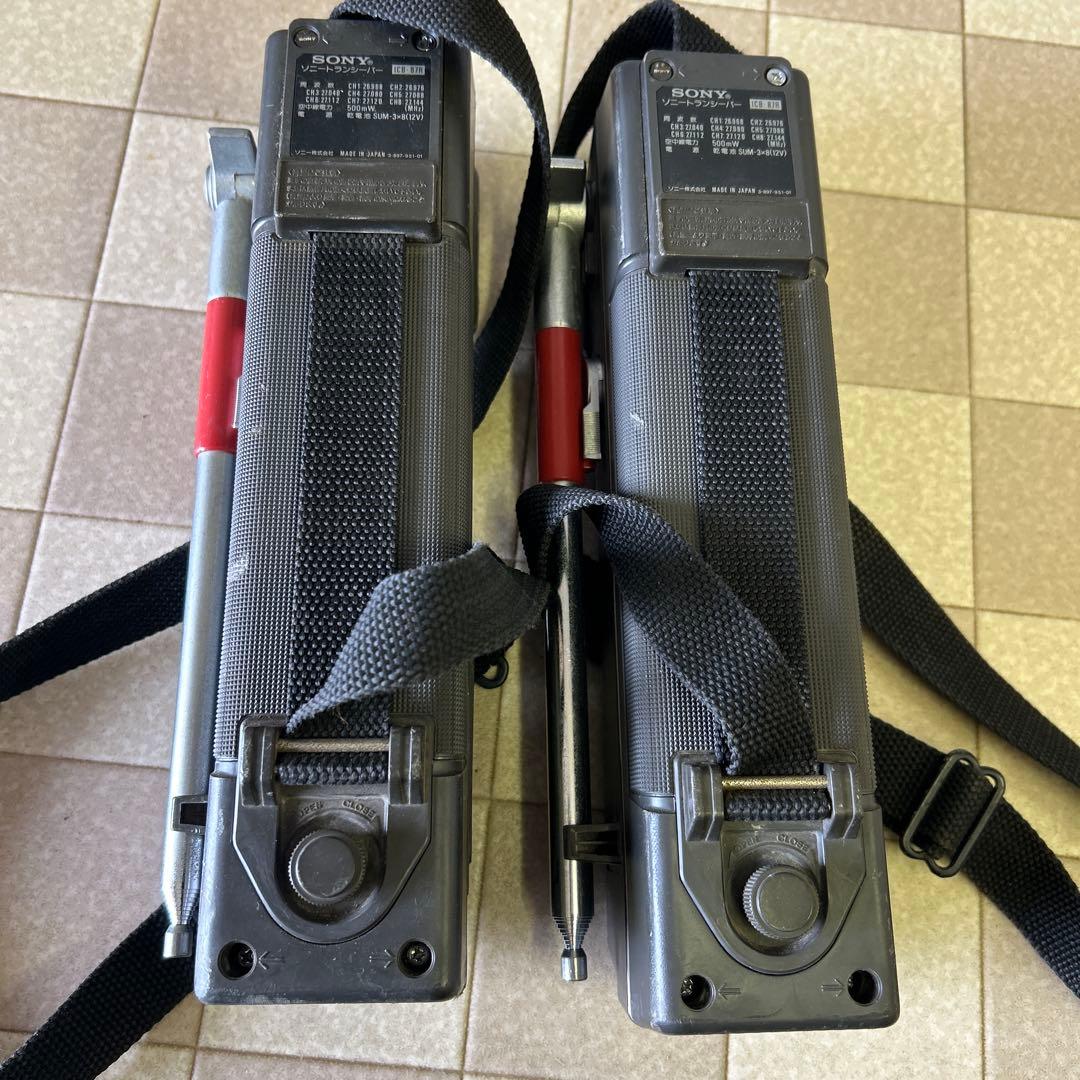 SONY ICB-87R 2点セット