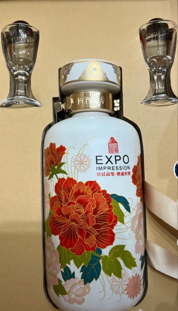 【限定品)】Expo世博印象酒　醤香型白酒　53% 375ml