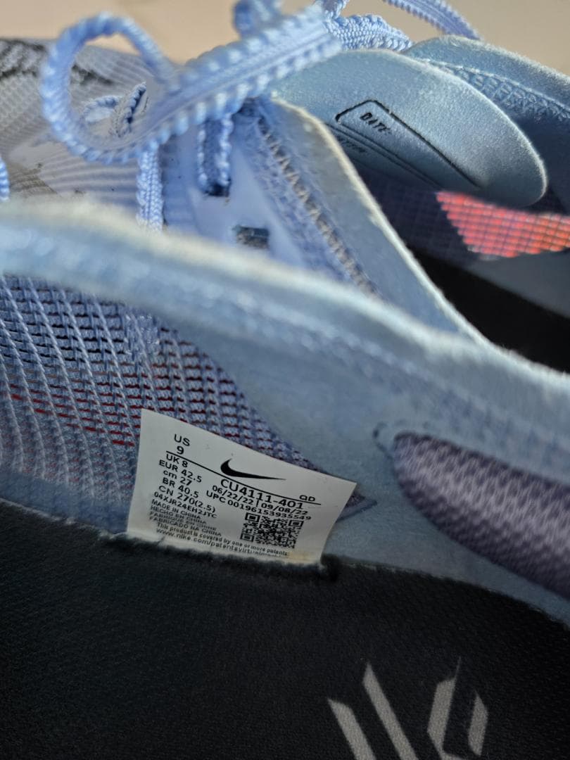 Nike ZoomX VAPORFLY NEXT ％ 2　27cm