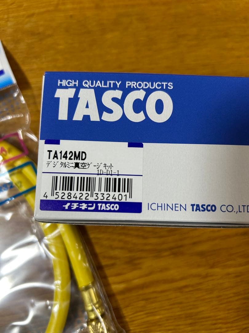 TASCO TA142MD 真空ゲージ チャージホースセット