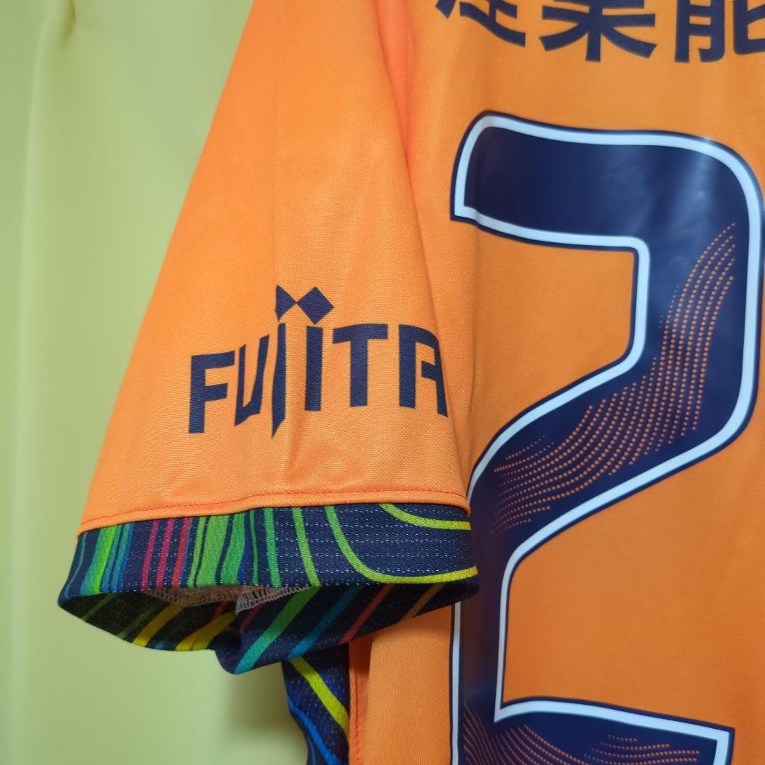 2024年 湘南ベルマーレ　七夕ユニホーム　背番号　23番　ＧＫ　富居大樹選手