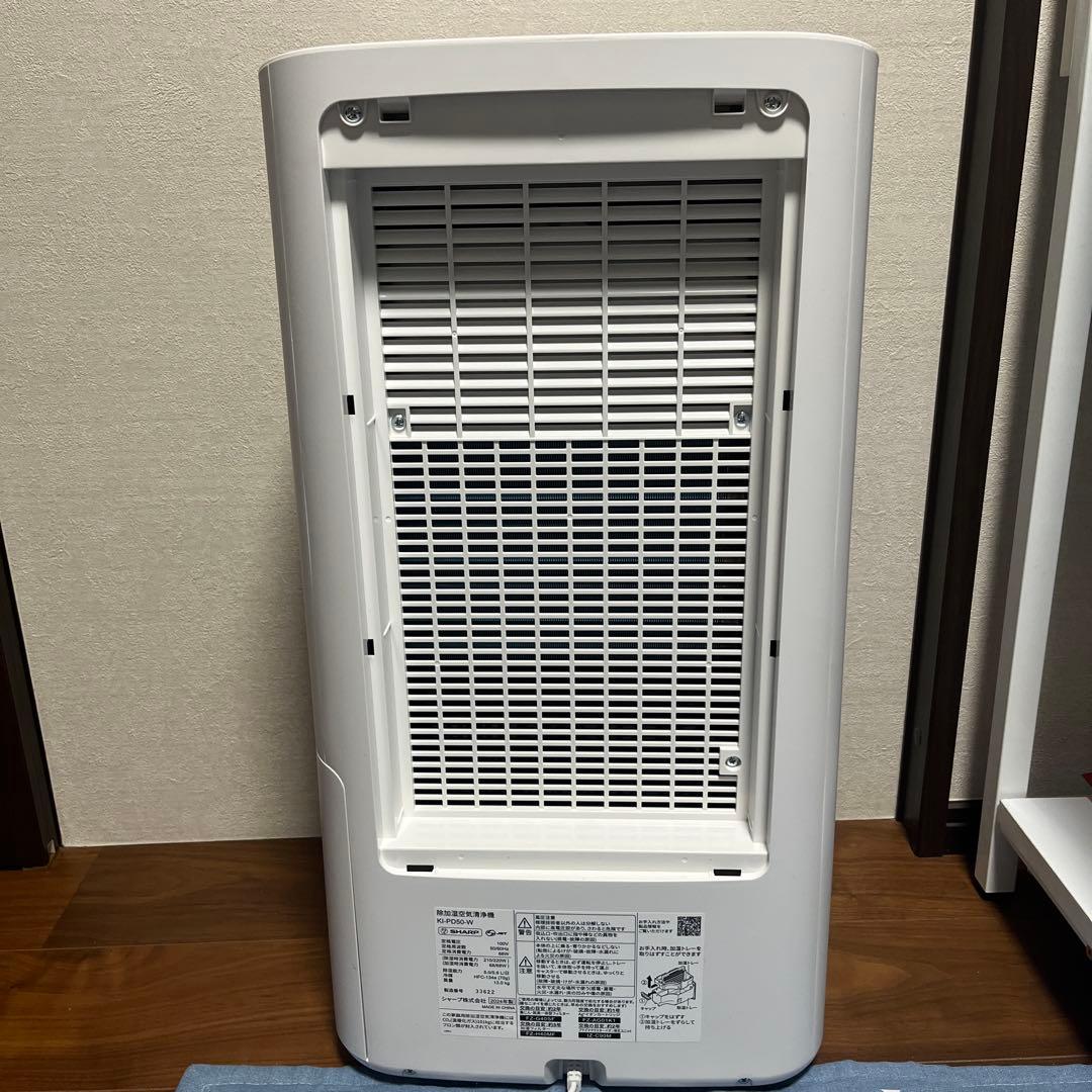 シャープ SHARP 除加湿空気清浄機 KI-PD50-W 2024年製