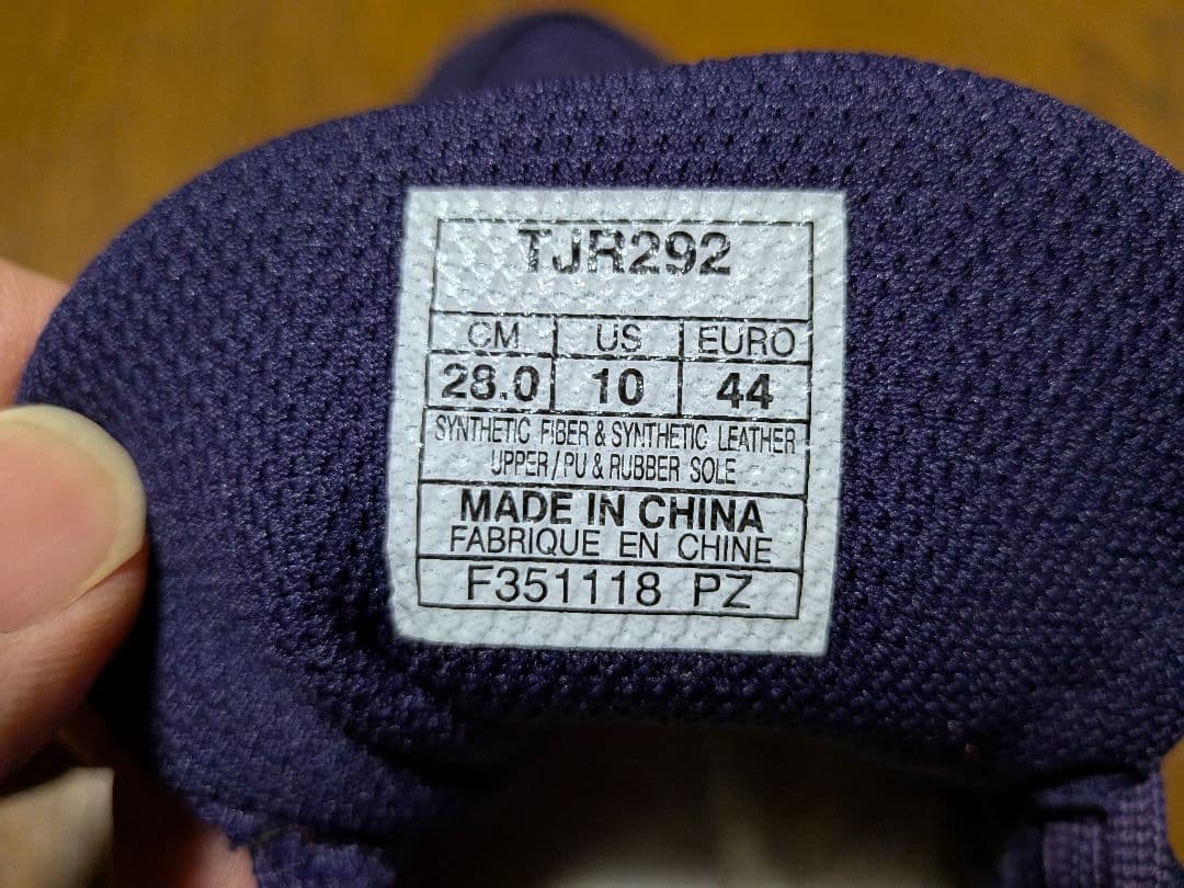 asics アシックス ターサージール６wide　28cm