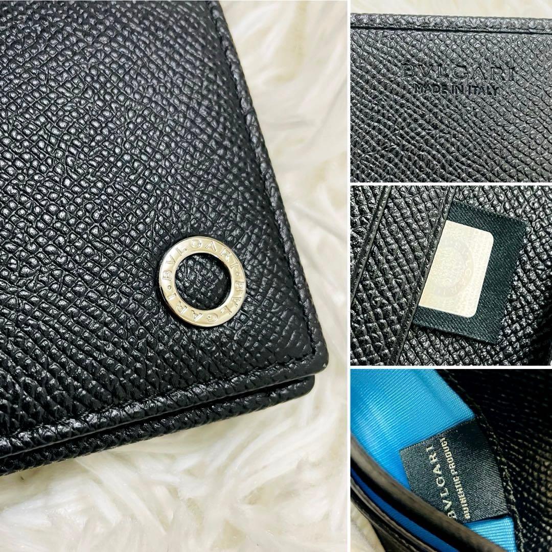 新品✨BVLGARI 名刺入れ ビジネスカードホルダー カードケース レザー 黒