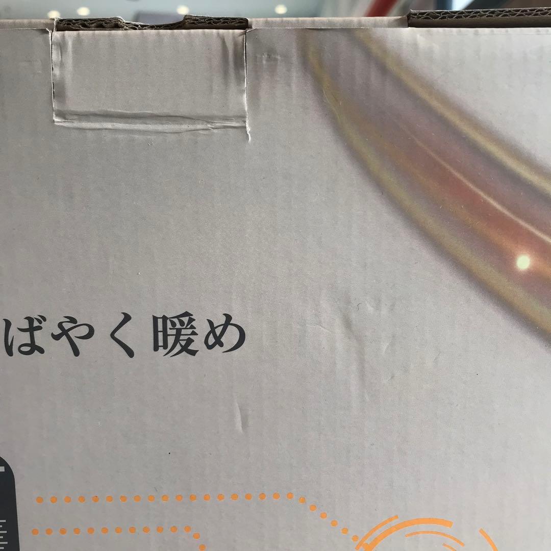 【美品】YAMAZEN 大風量セラミックヒーター CSF-CSM(W) ホワイト