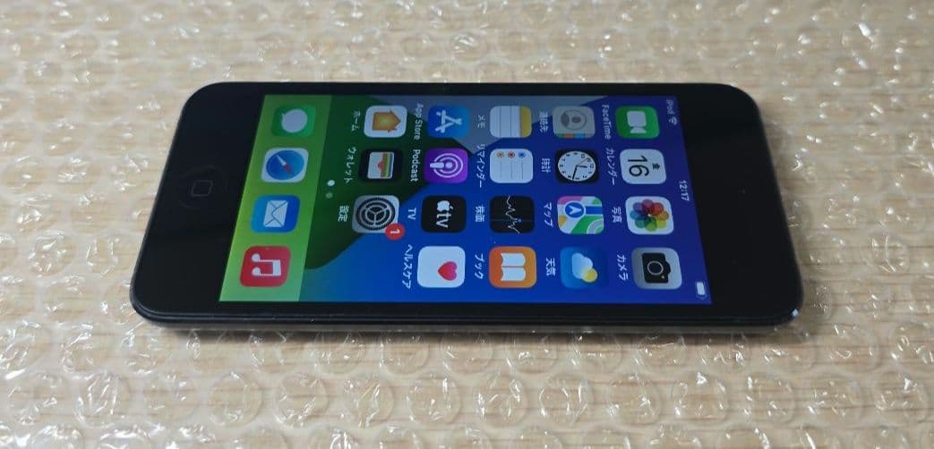 y*u様 iPod touch 7◼️充放電回数3回◼️バッテリー容量100%◼