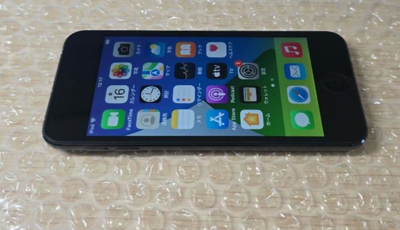 y*u様 iPod touch 7◼️充放電回数3回◼️バッテリー容量100%◼