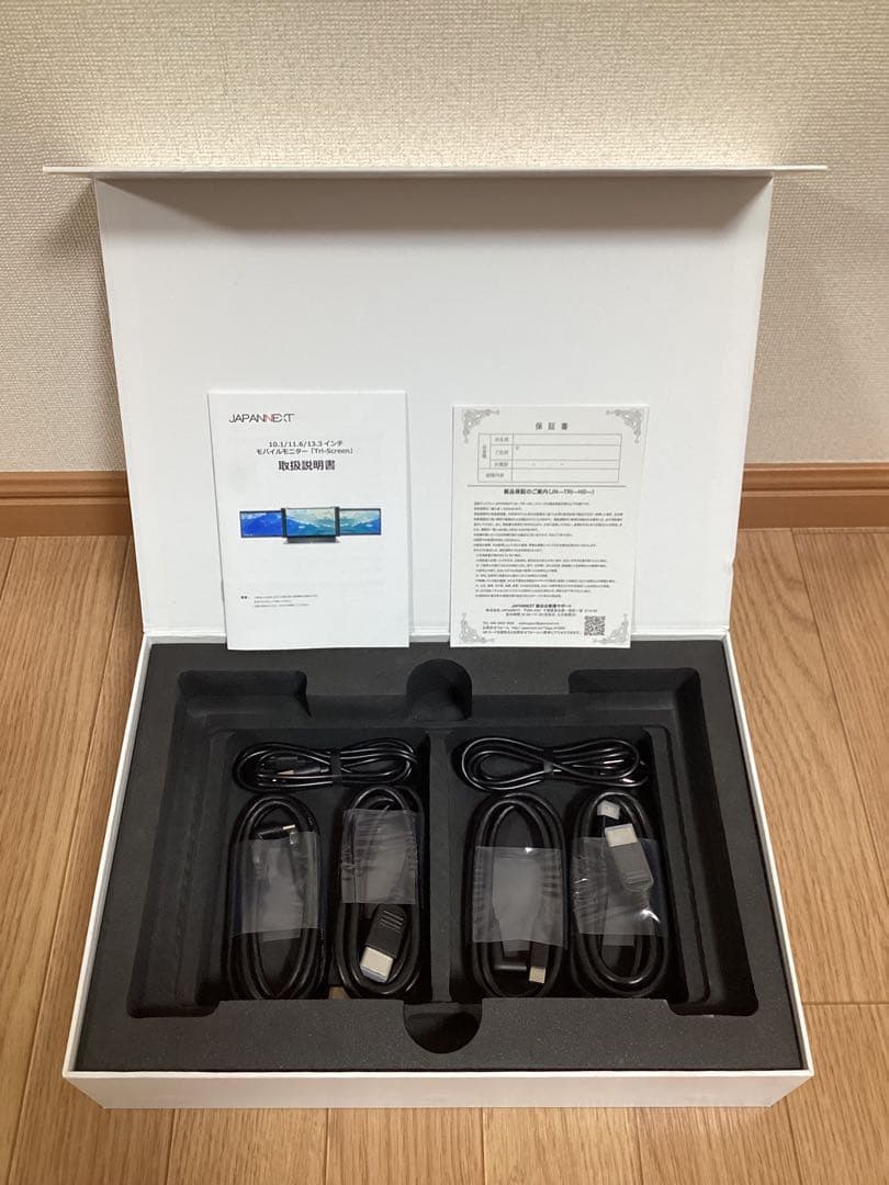 マルチディスプレイモバイルモニター2画面　JAPANNEXT 10.1型