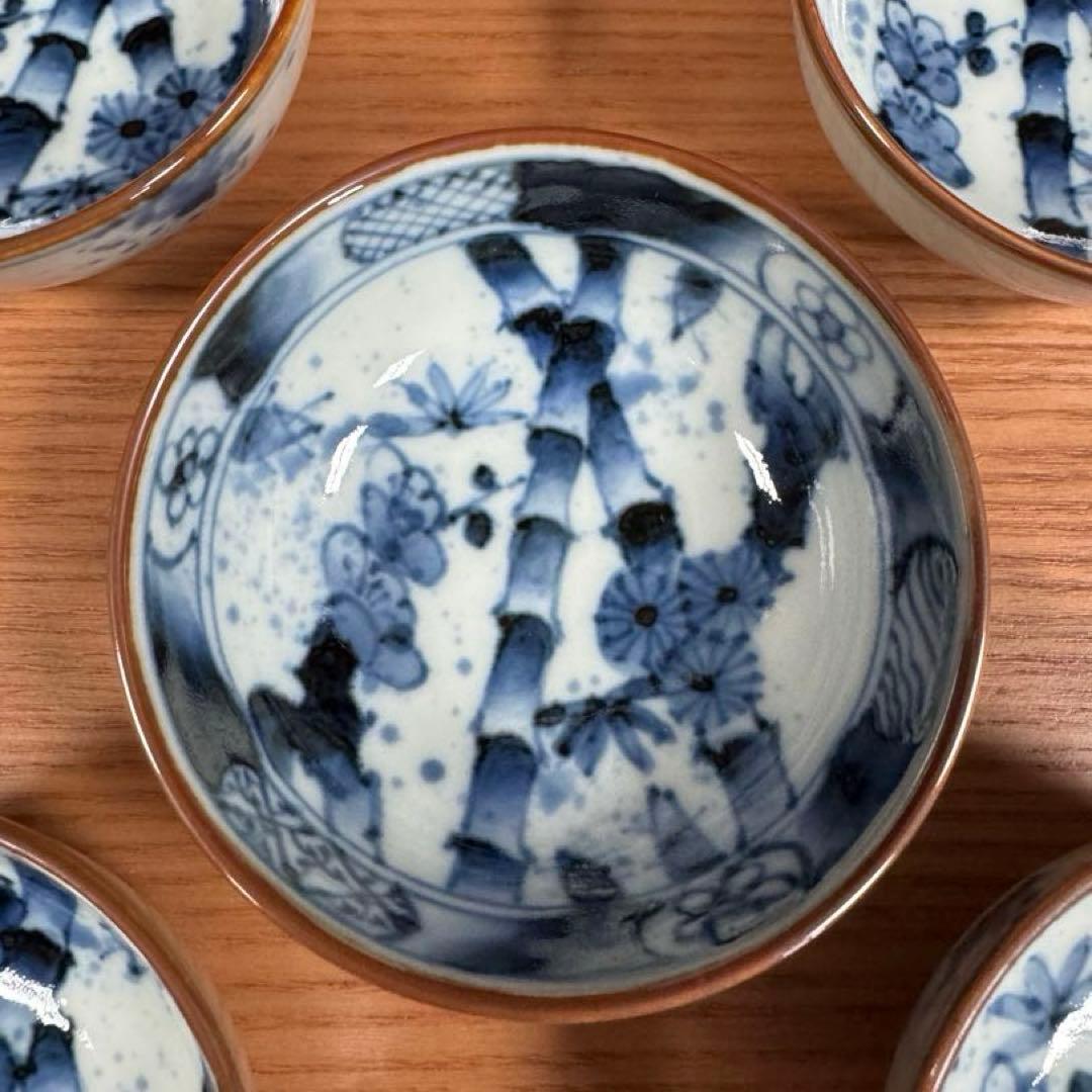 有田焼 福泉窯 染付松竹梅文 丸型小付 5個セット☆