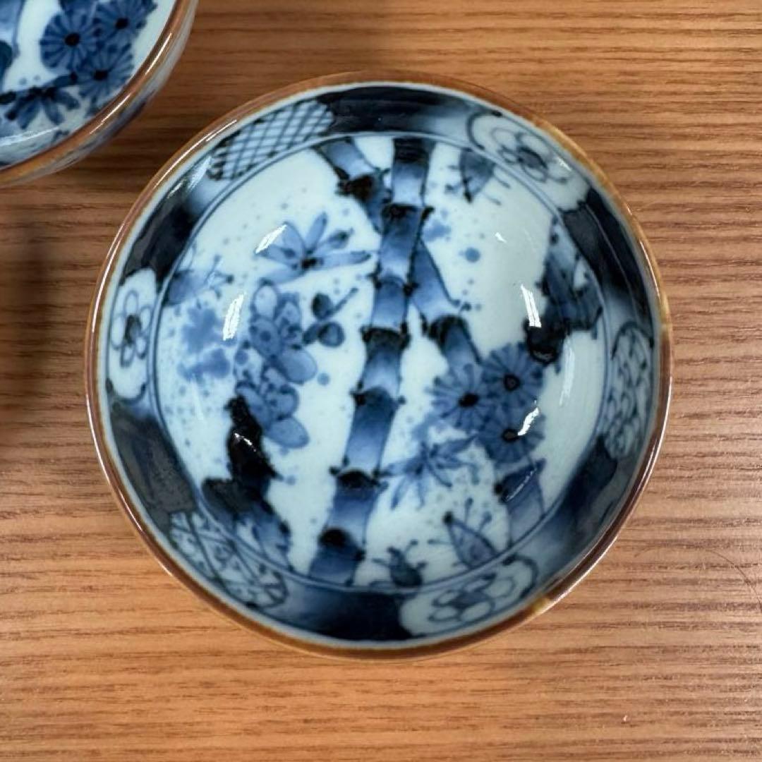 有田焼 福泉窯 染付松竹梅文 丸型小付 5個セット☆