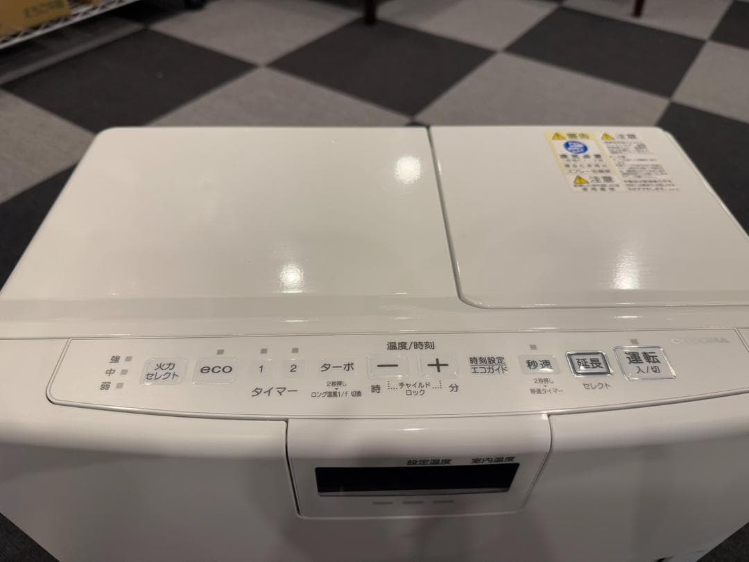 コロナ KORONA 石油ファンヒーター FH-VX4623BY