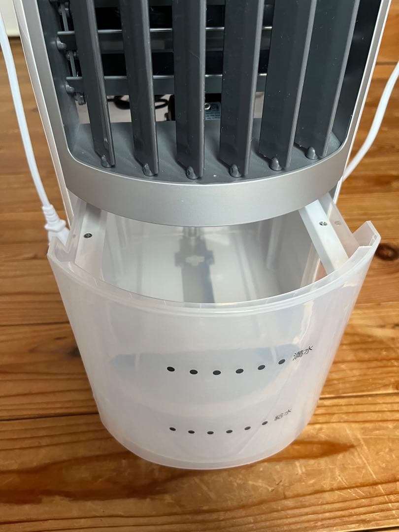 【ほぼ未使用美品】SKjapan 冷風機 タ2025年6月購入