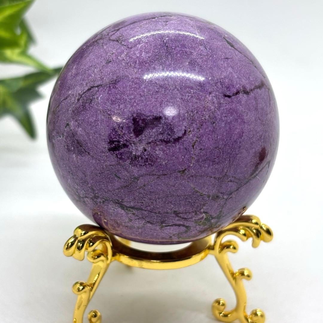 【天然石】高品質！アトランティサイト スフィア