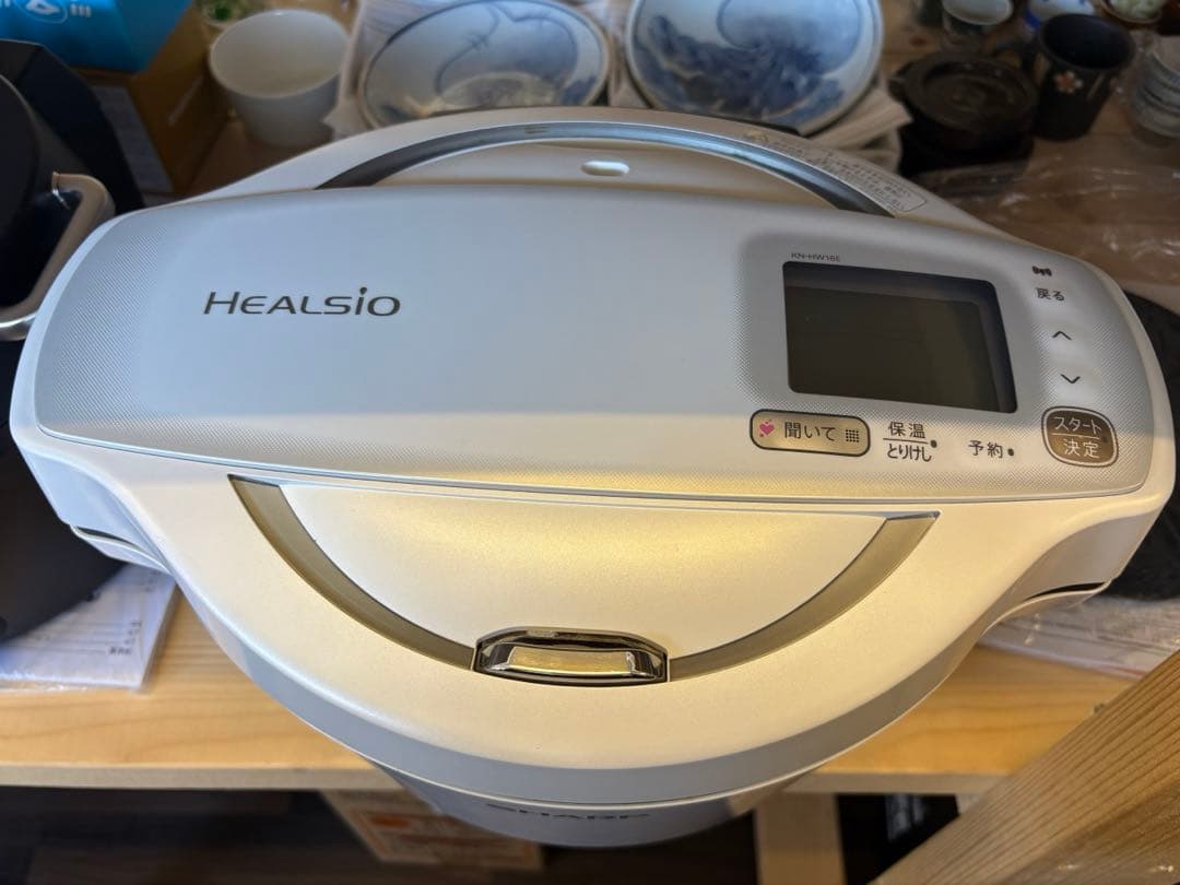 SHARP ヘルシオ ホットクック KN-HW16E 1.6L 圧力鍋