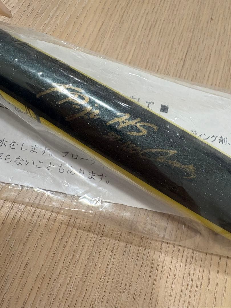 カーペンター　ルアー　HS 50-150