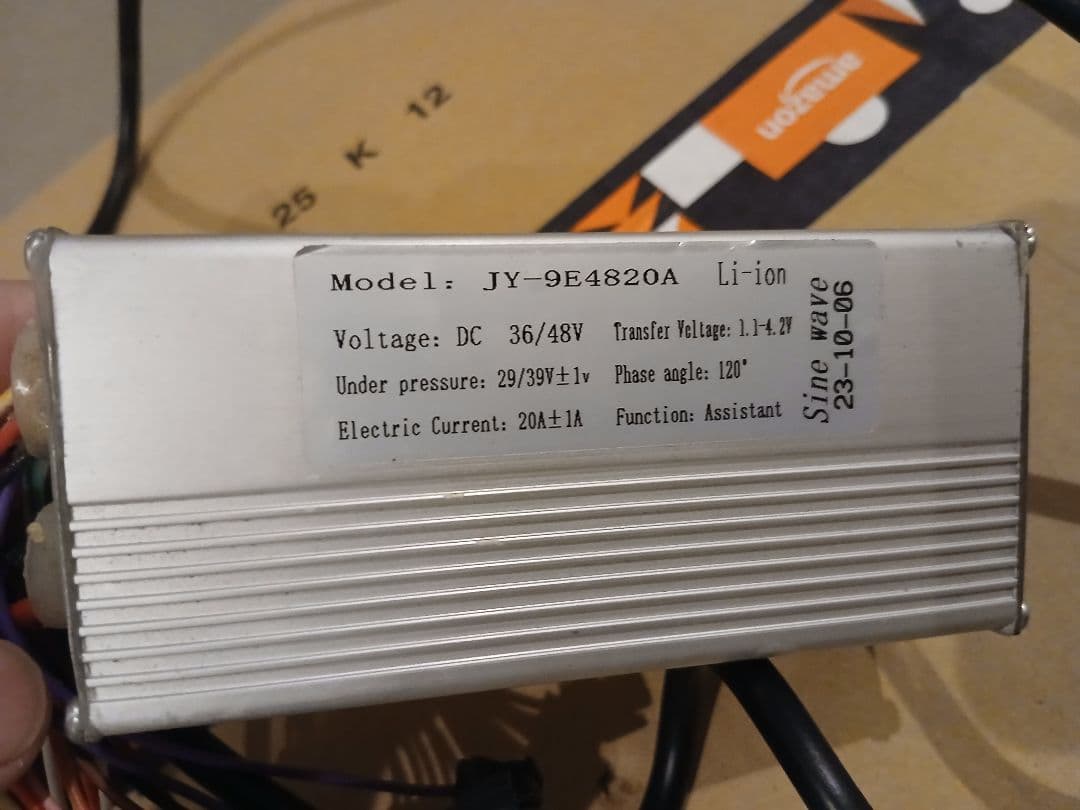 自転車ブラシレスコントローラーキット　36V / 48V