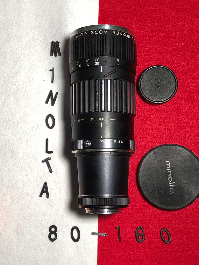 希少minolta 80-160mm f3.5