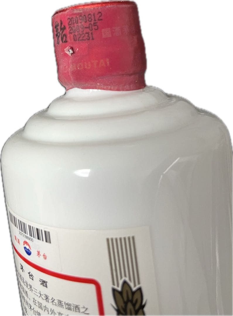 【希少酒・未開栓】貴州茅台酒(2009年未開封品)