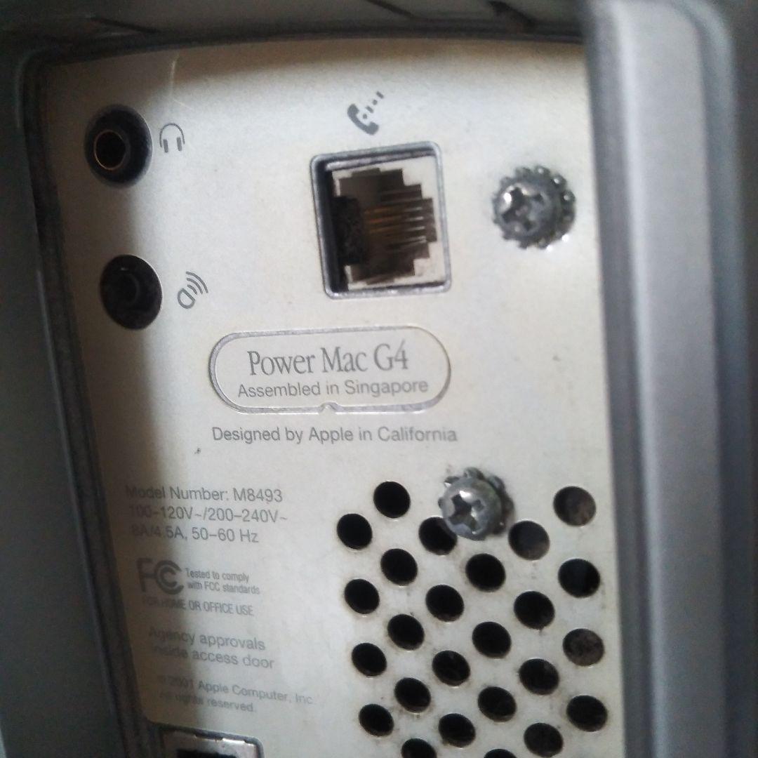Power Mac G4 HD、キーボード、マウス一式　【このまま使えます】