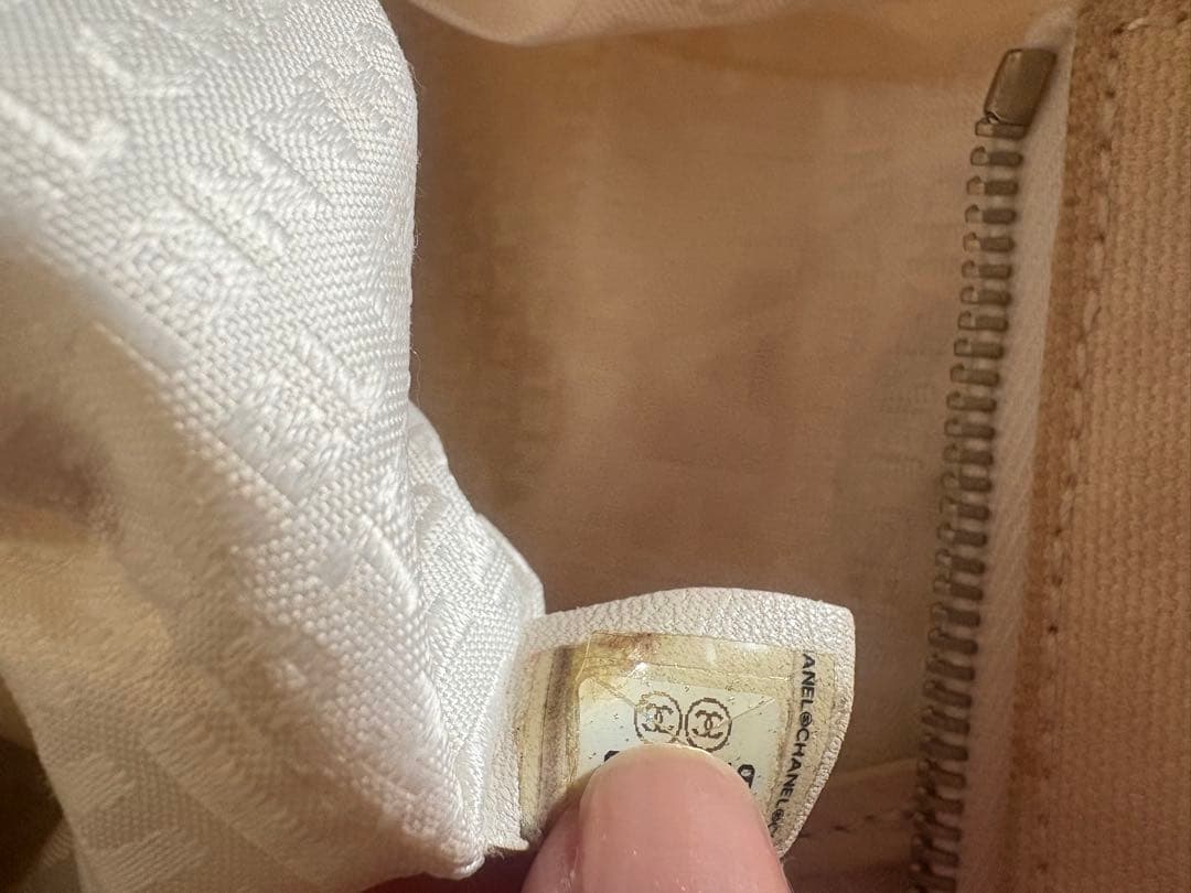 シャネルマシュマロバック