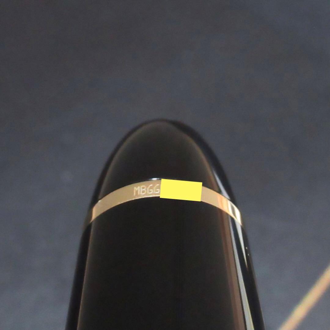 モンブラン ボールペン 161 ゴールド 10456