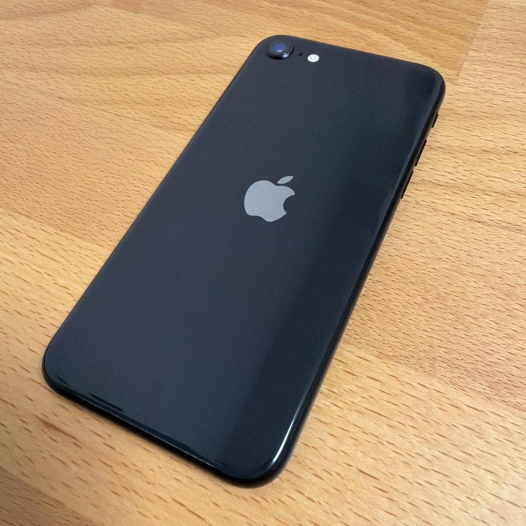 Apple iPhone SE 2世代 黒 本体