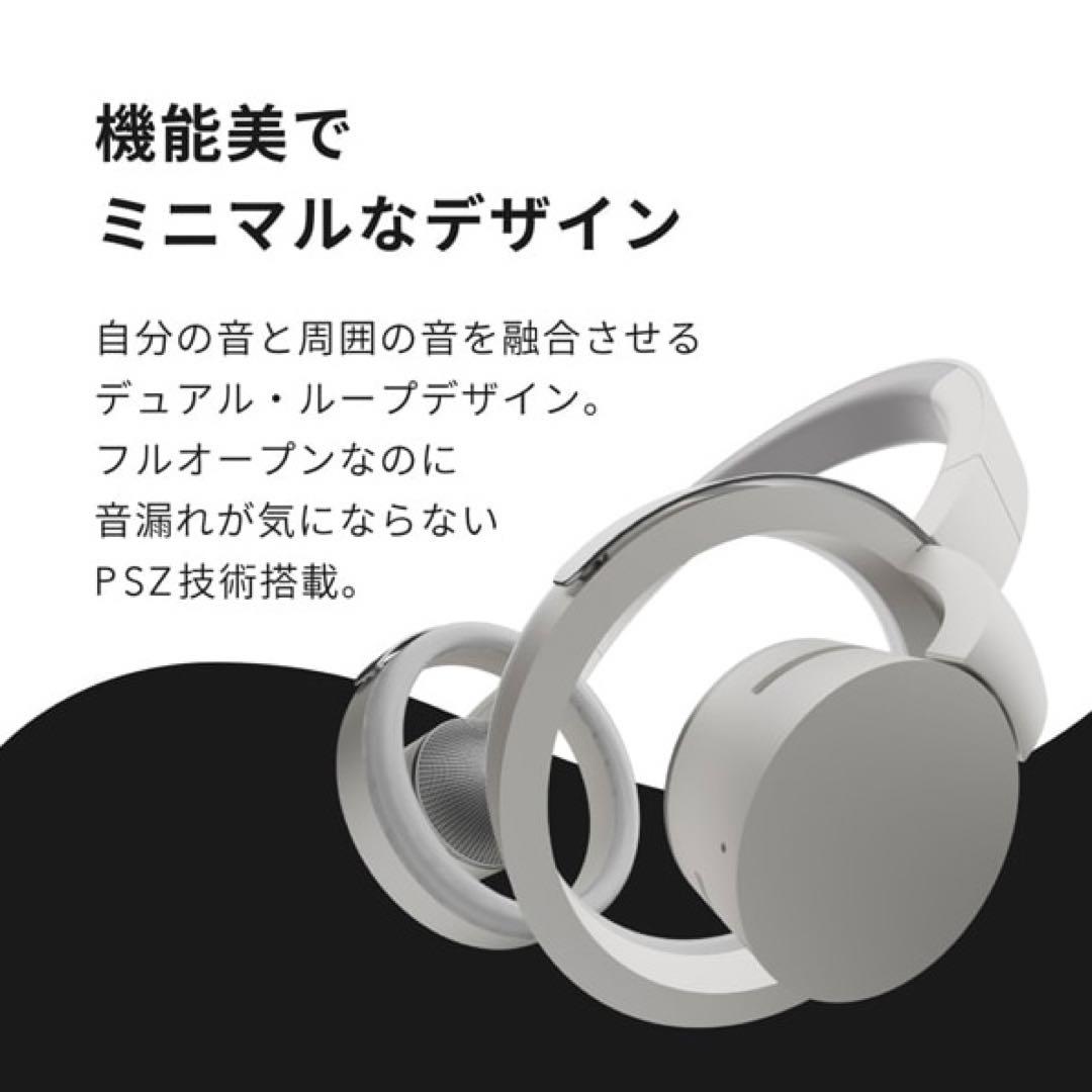 ヌーム ワイヤレス ヘッドホン オープンイヤー型 nwm ONE MBH001