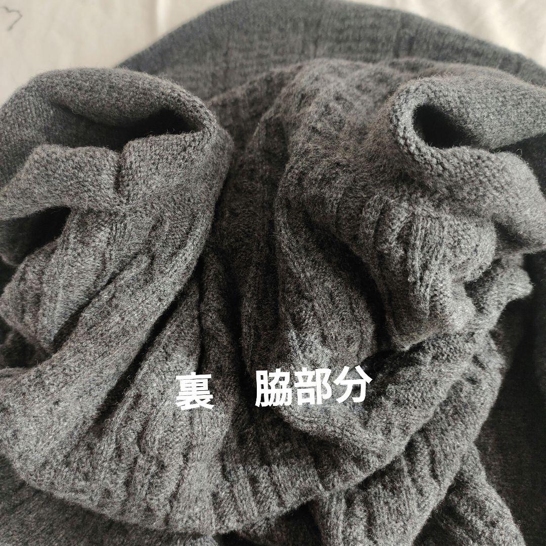 本日のみ！　未使用　ANAYI ウール カシミヤ混 ケーブル編み ニット フレア