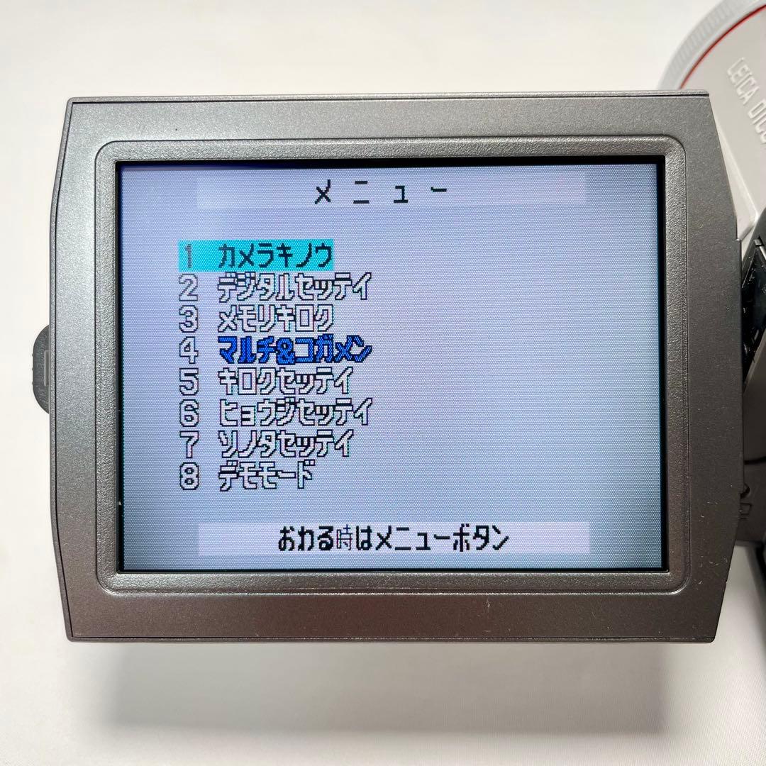 美品・動作良好 パナソニック NV-MX2500 MiniDVビデオ ダビングに