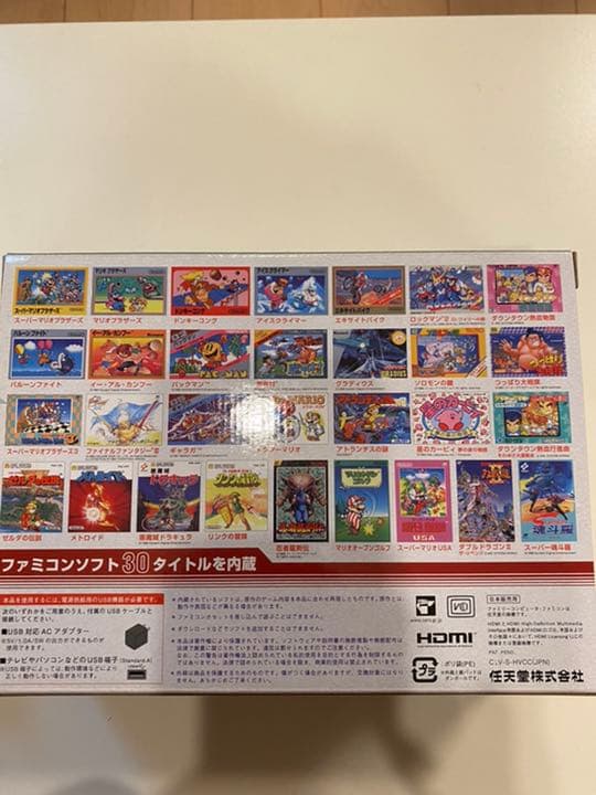 Nintendo 他ゲーム機本体 ニンテンドークラシックミニ ファミリー