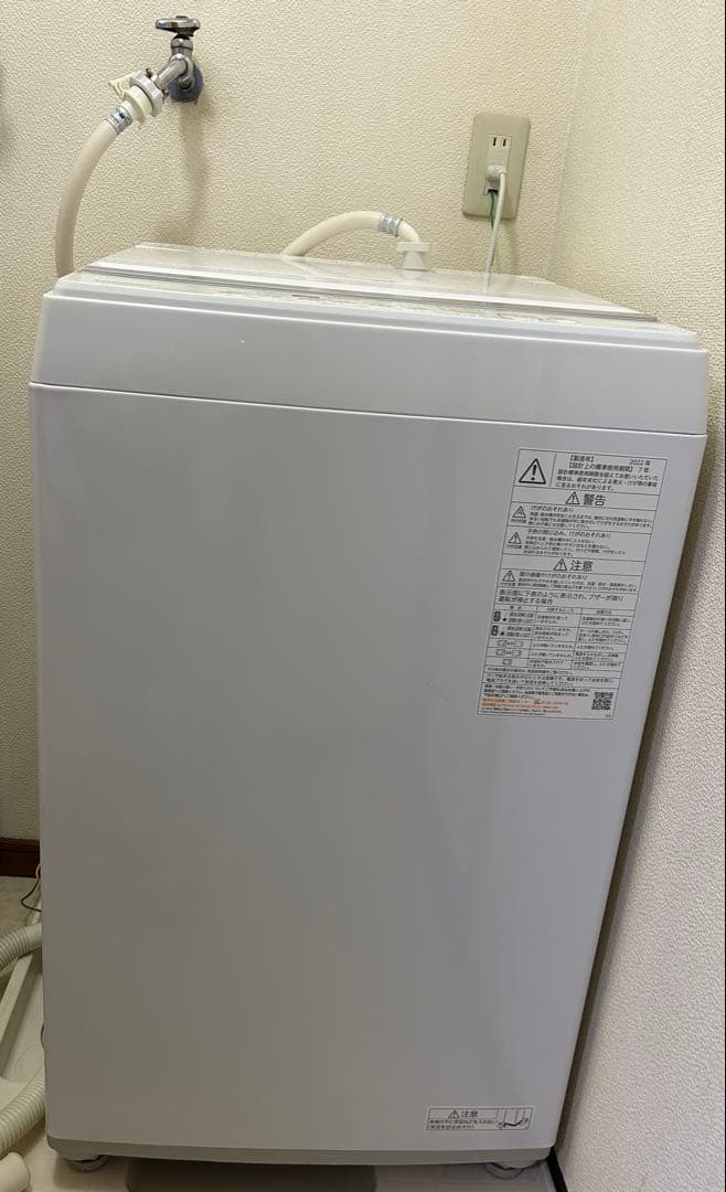 東芝 6㎏ 洗濯機【AW-6GA2】 2022年製　送料込