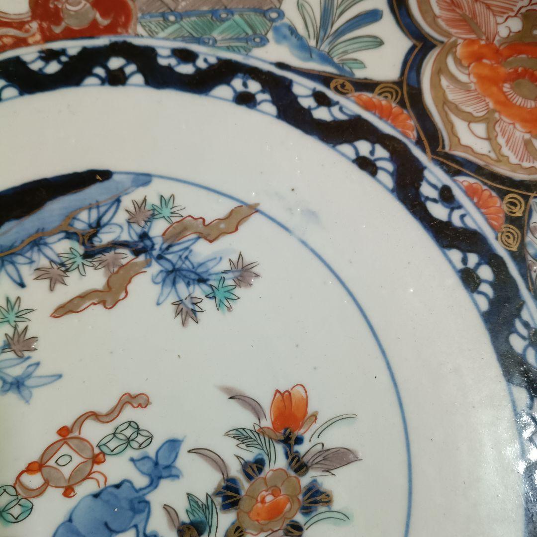 古伊万里 　大皿　飾皿　直径約４１cm　２個セット 木箱あり