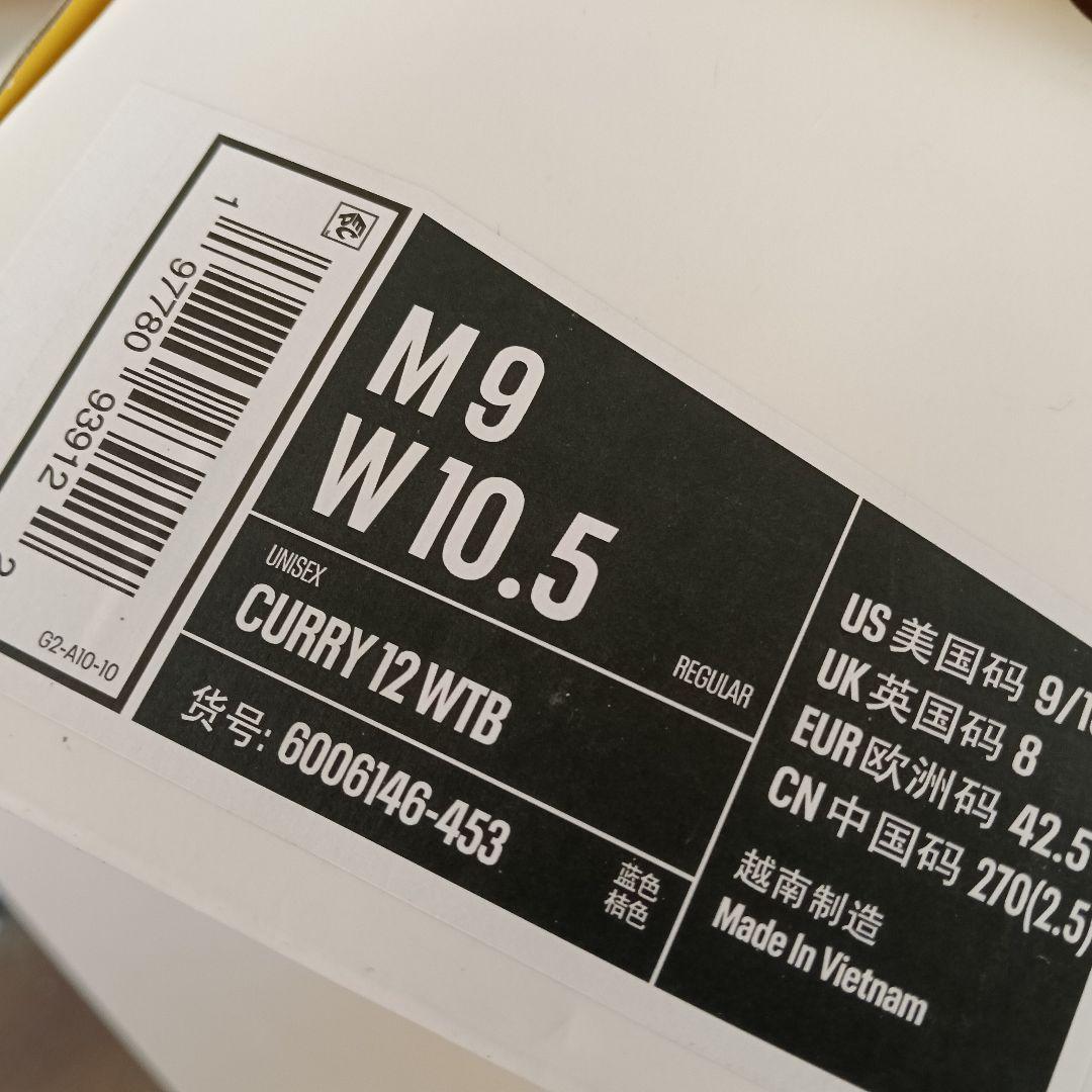 シューズ(男性用) Under Armour Curry 12\"What The Bay\"US9