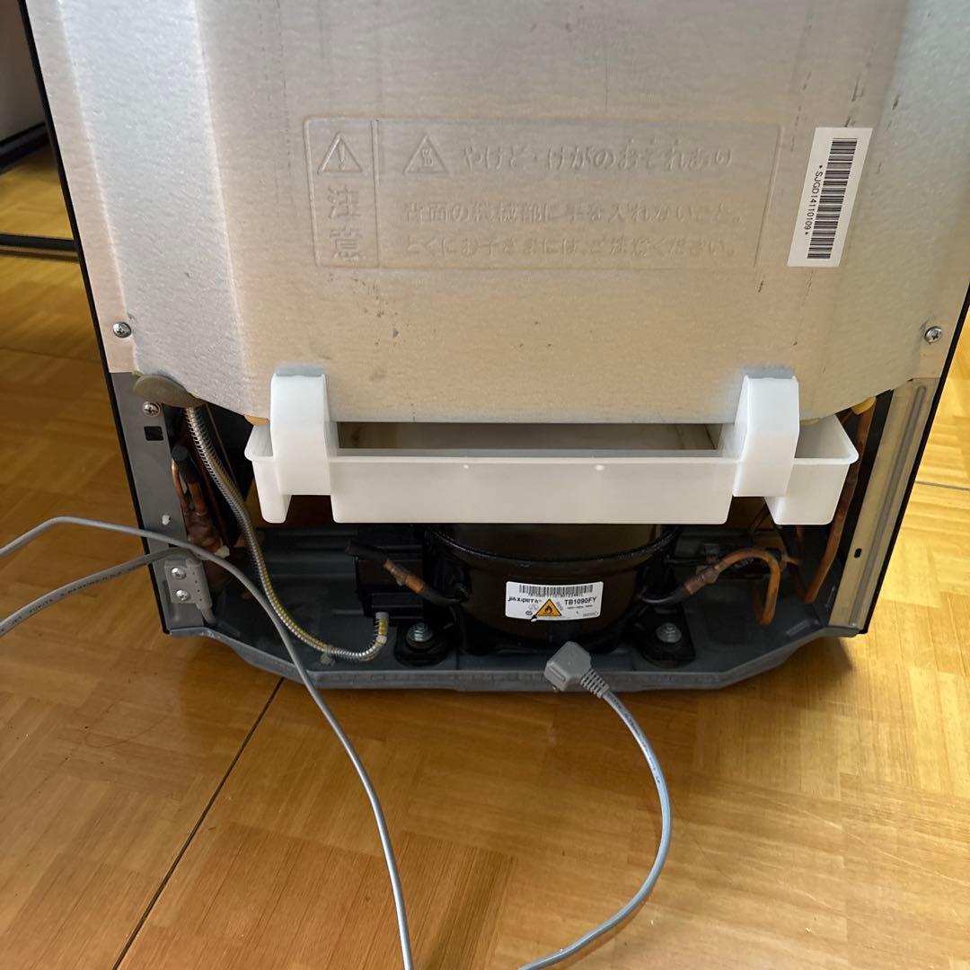 Panasonic冷凍冷蔵庫