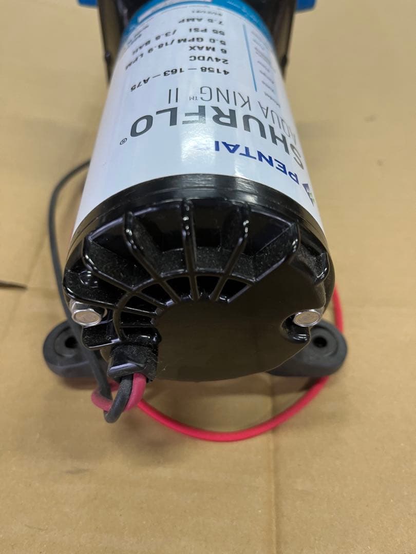 ポンプ　シャフロアクアキングⅡ  24V