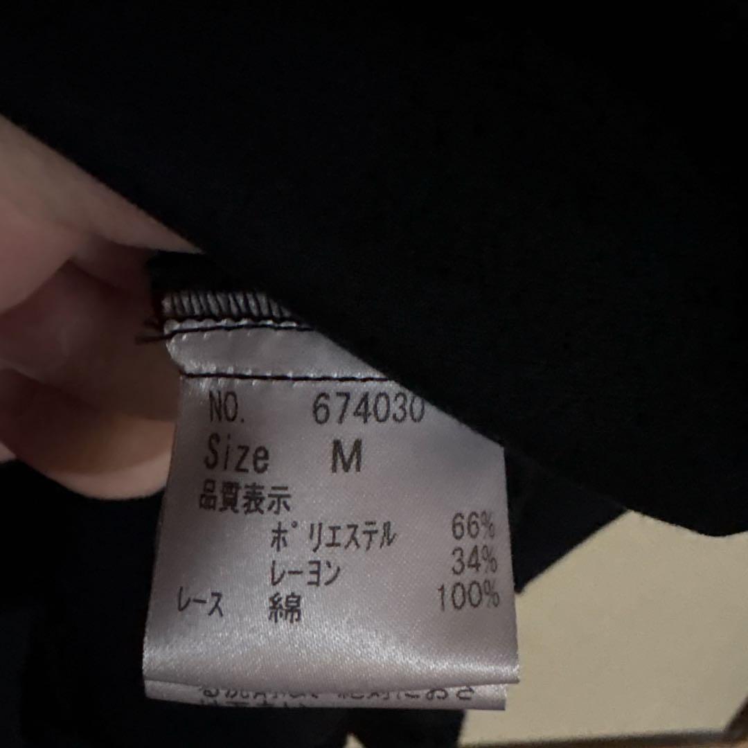 sheglit クロスリボンフレアワンピース　アトリエボズ　ブラック