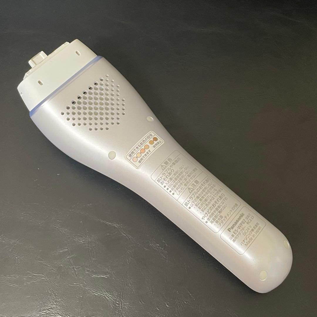 Panasonic ES-WP82-S 光エステ