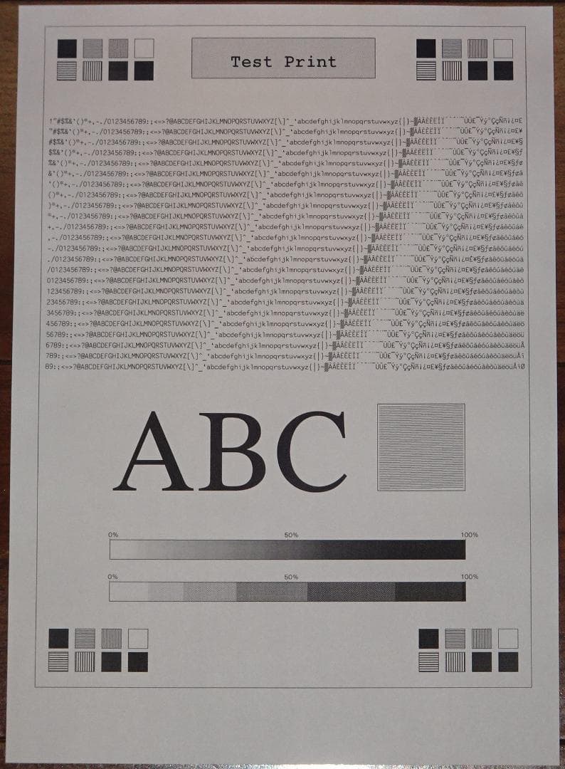 ブラザー HL-L2365DW トナー・ドラム新品A4モノクロレーザープリンタ