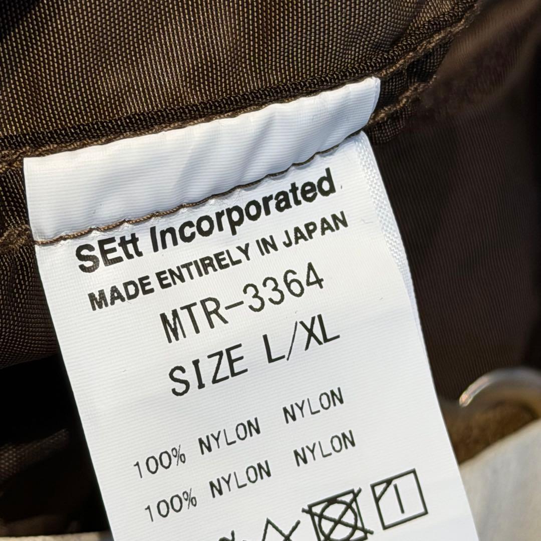 Mountain Research Deck Pants オーバーオール