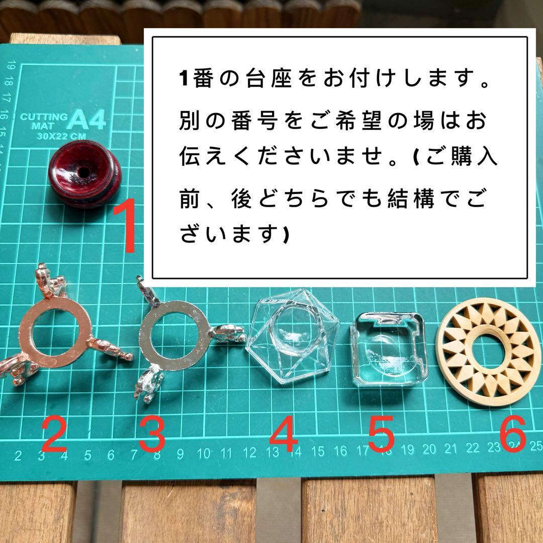 高品質　ピンクジャスパー　スフィア　台座付き　丸玉 59mm①