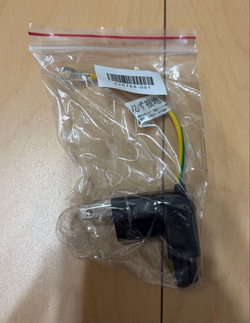 Windowsノート本体 HP ENVY x360 Convertible 13-ar0105AU