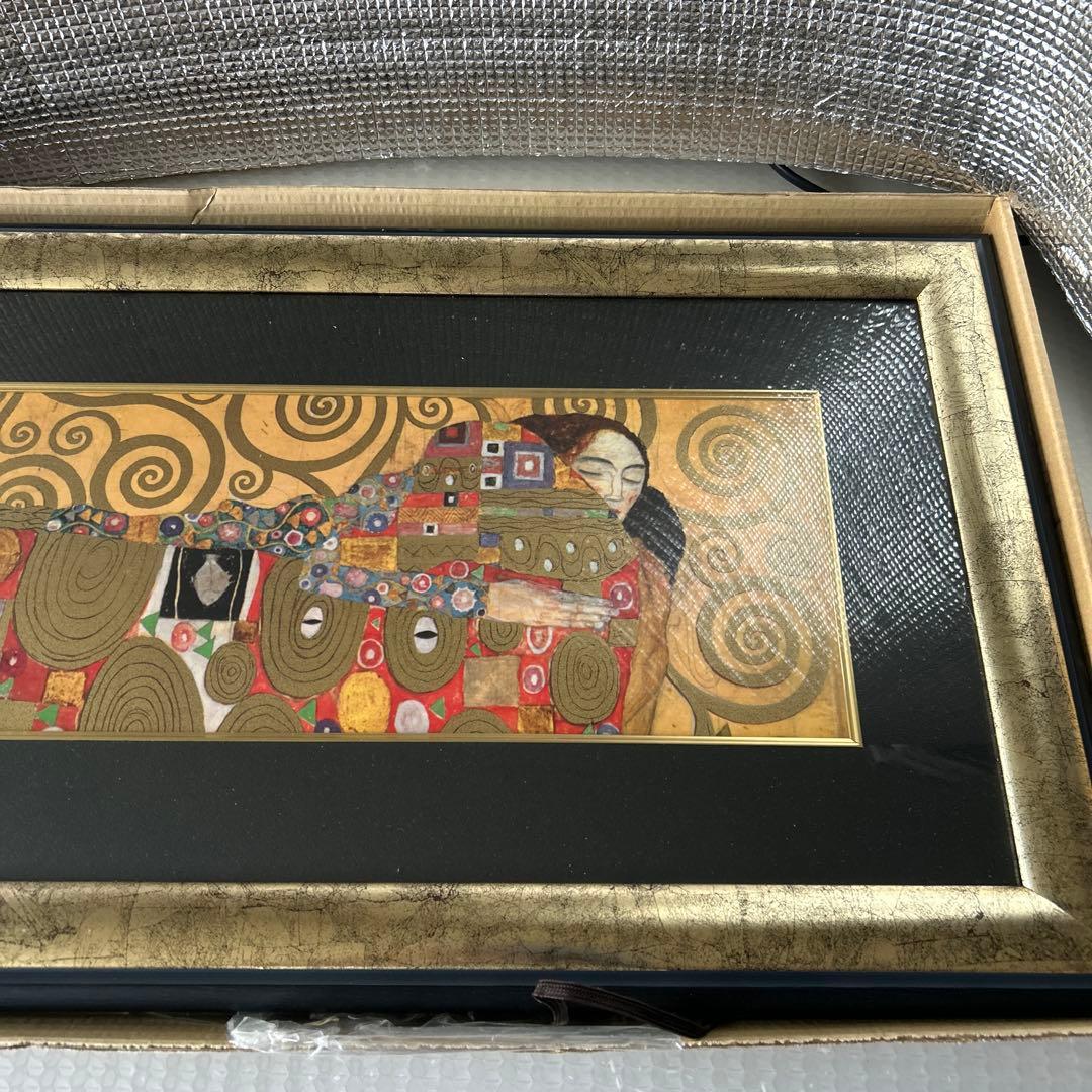 クリムト絵画　版画